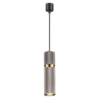 Светильник подвесной Odeon L-VISION 4745/5L 5Вт GU10 LED
