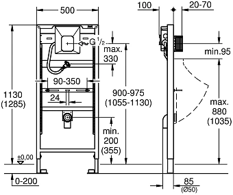 Инсталляция для писсуара GROHE Rapid SL 38786001