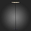 Торшер ST Luce ARMONICO SL6502.405.01 13Вт LED