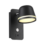 Светильник настенный Odeon HIGHTECH 4299/5WL 7Вт LED