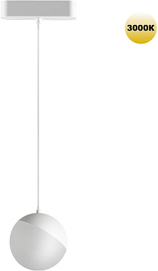 Трековый светильник Novotech SMAL 359261 10Вт LED белый для низковольтного трека