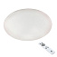 Светильник потолочный EGLO GIRON 97526 40Вт LED