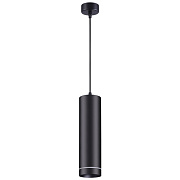 Светильник подвесной Novotech OVER 358263 12Вт LED