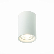Светильник точечный накладной ST Luce ST114 ST114.507.01 50Вт GU10