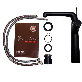 Смеситель для раковины Maxonor PL1194-7 чёрный
