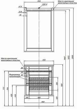 Зеркало AQUANET Бостон М 209675 89,5х61см без подсветки