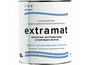 Краска для минеральных поверхностей акриловая/шелково-матовая VINCENT DECOR Extramat Белый основа A 0,8л