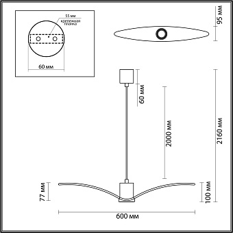 Светильник подвесной Odeon PENDANT 4902/1A 5Вт GU10 LED