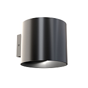 Светильник настенный Maytoni Rond C066WL-01B 50Вт G9