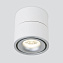 Светильник точечный накладной Elektrostandard Klips a050525 DLR031 15Вт LED
