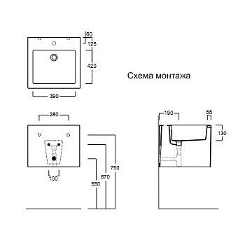 Раковина подвесная SIMAS Frozen FZ13bi*0 50х50см