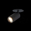 Спот встраиваемый ST Luce DARIO ST303.408.01 50Вт GU10