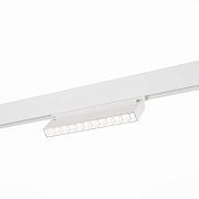 Магнитный трековый светильник ST Luce NANE ST364.546.12 12Вт LED белый