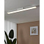 Светильник потолочный EGLO TURCONA-B 900708 21Вт LED