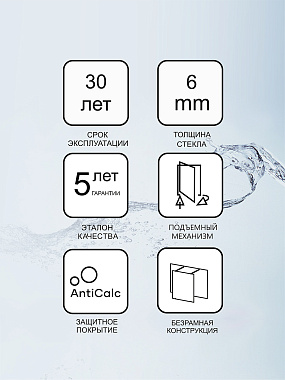 Угловое ограждение RAVAK Smartline 1SV44A00Z1 190х80см стекло прозрачное