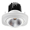 Светильник точечный встраиваемый Novotech SPOT 357697 15Вт LED