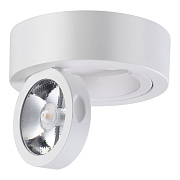 Спот накладной Novotech OVER 357704 10Вт LED