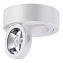 Спот накладной Novotech OVER 357704 10Вт LED