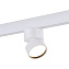 Магнитный трековый светильник ST Luce SKYLINE 48 ST809.536.09 9Вт LED белый