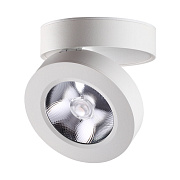 Спот накладной Novotech OVER 357984 12Вт LED