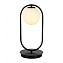 Настольная лампа KINK Light Кенти 07631-8,19 40Вт E14