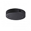 Основание для светильника Lumion 6530/2L чёрный