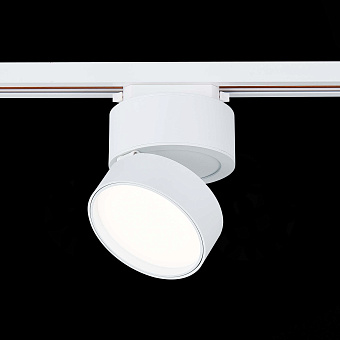 Трековый светильник ST Luce ST651 ST651.546.14 14Вт LED белый для однофазного трека