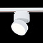 Трековый светильник ST Luce ST651 ST651.546.14 14Вт LED белый для однофазного трека