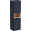 Пенал подвесной VITRA Root Classic 68522 36х42х155см синий