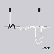 Светильник подвесной ImperiumLOFT Clemens 231492-23 135Вт LED