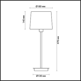 Настольная лампа Odeon MODERN 4115/1T 40Вт E14