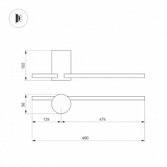 Светильник настенный Arlight VINCI 034170 7Вт LED