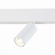 Магнитный трековый светильник ST Luce LEMMI ST365.546.07 7Вт LED белый