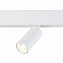 Магнитный трековый светильник ST Luce LEMMI ST365.546.07 7Вт LED белый
