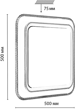 Светильник настенно-потолочный Sonex LOSY 7683/EL 70Вт LED