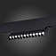 Магнитный трековый светильник ST Luce SKYLINE 48 ST372.406.12 12Вт LED чёрный