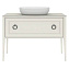 Тумба под раковину напольная KERAMA MARAZZI Plaza Classic PL.C.120.1+1\WHT 48х120х81см
