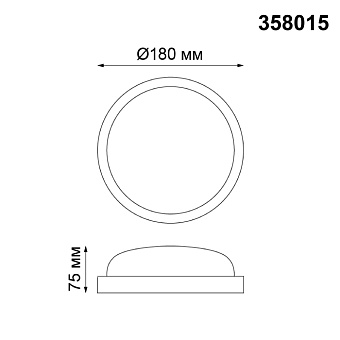 Светильник фасадный Novotech STREET 358015 12Вт IP65 LED чёрный