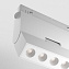 Магнитный трековый светильник Maytoni Magnetic track system Exility Points 6Вт LED белый