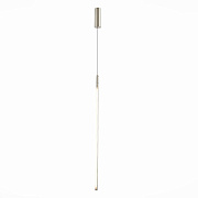 Светильник подвесной ST Luce RALIO SL1580.123.01 18Вт LED
