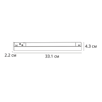 Магнитный трековый светильник Arte Lamp LINEA A4695PL-1BK 18Вт LED чёрный
