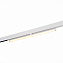 Магнитный трековый светильник ST Luce SKYLINE 48 ST803.536.10 10Вт LED белый