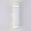 Светильник настенный Elektrostandard Selin a043955 MRL 1004 12Вт LED