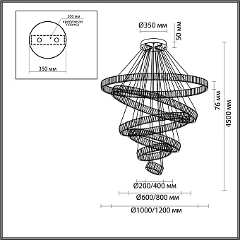 Люстра Odeon Vekia 5015/260L 260Вт 1 лампочек LED