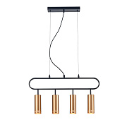Светильник подвесной Vele Luce Brio VL5794P04 160Вт E14