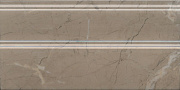 Плинтус KERAMA MARAZZI Серенада FMA032R бежевый тёмный глянцевый обрезной 30х15см 0,36кв.м.