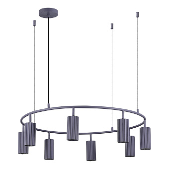 Светильник подвесной ST Luce KENDO SL1213.703.08 40Вт GU10