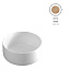 Раковина накладная ArtCeram Cognac COL004 46 00 35х35см