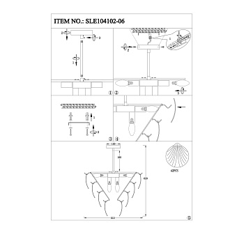 Люстра Evoluce CHILLE SLE104102-06 60Вт 6 лампочек E14