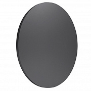 Светильник настенный Mantra BORA BORA C0132 12Вт LED